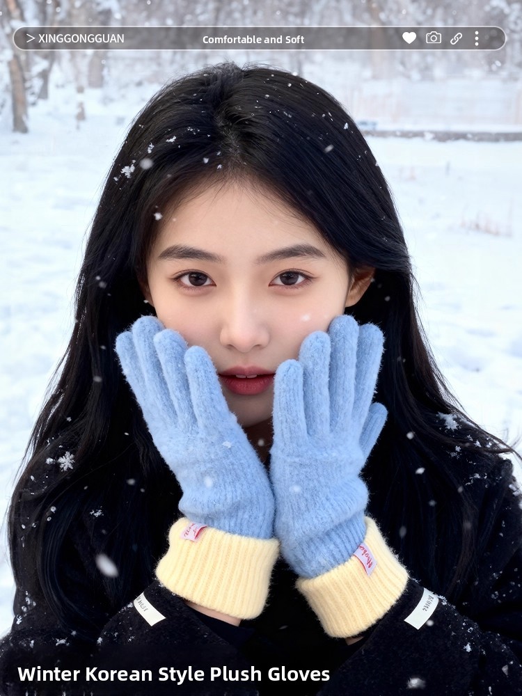 Korean Style Knitted Plush Glo - Winter Cycling Commute ulasan dan harga